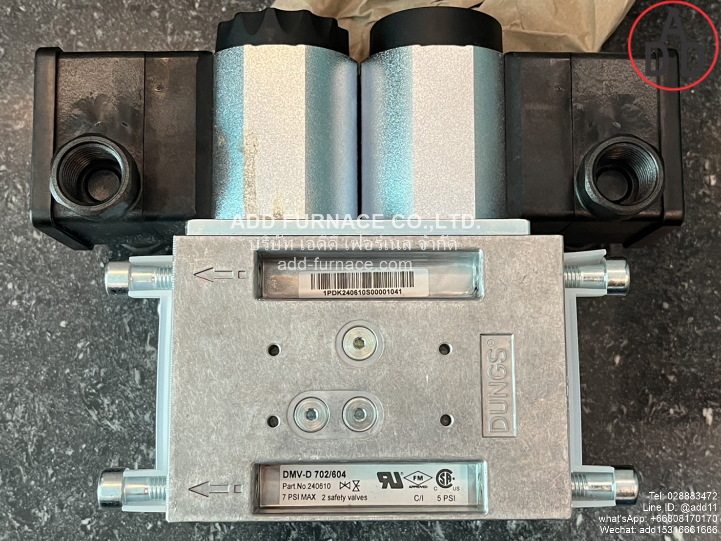 DMV-D 702/604 (11)